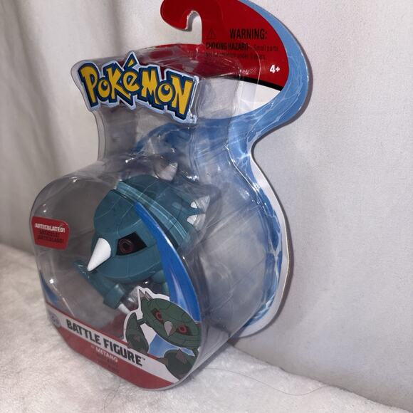 Pokemon 3” Rare Metang Articulated Battle Figure Action Figure Toy NEW - Picture 3 of 4